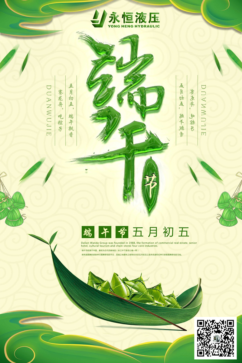 1529391368118759.jpg 123213.jpg